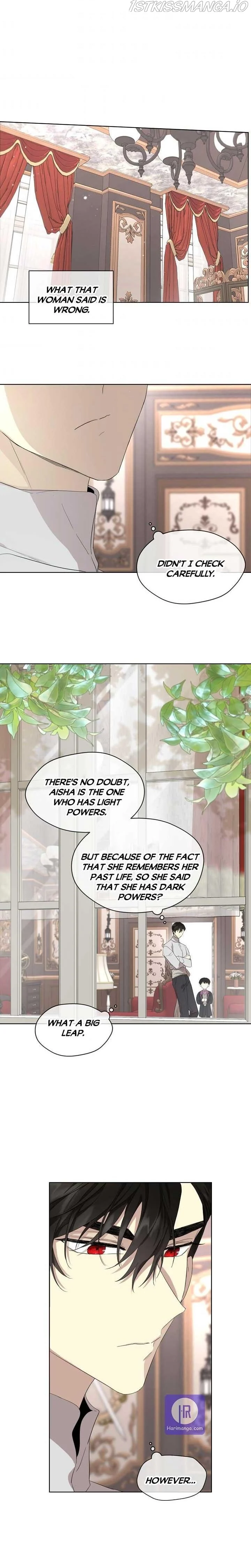 I Married the Male Lead’s Dad chapter 47 page 14