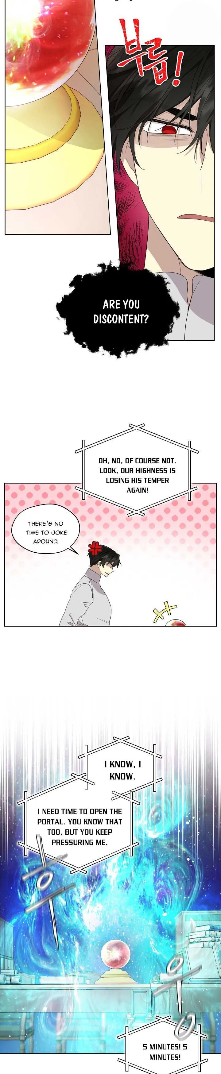 I Married the Male Lead’s Dad chapter 51 page 7