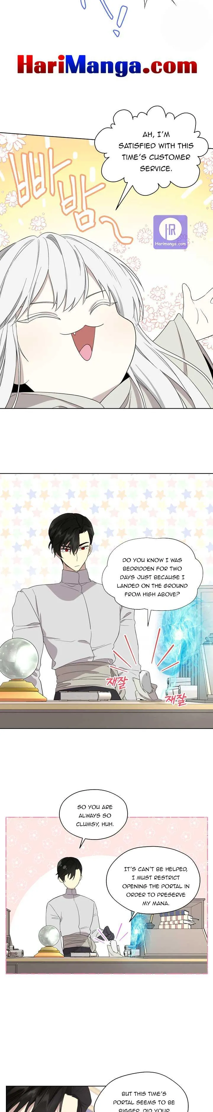 I Married the Male Lead’s Dad chapter 51 page 9
