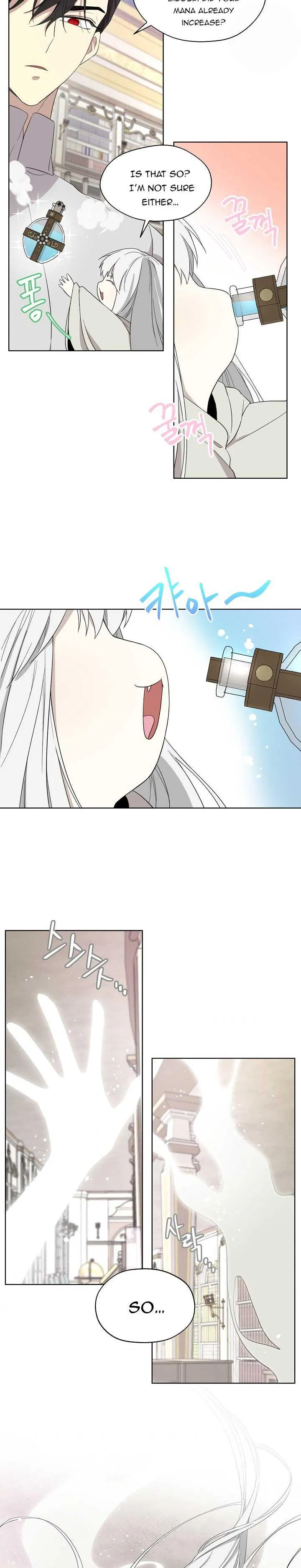 I Married the Male Lead’s Dad chapter 51 page 10