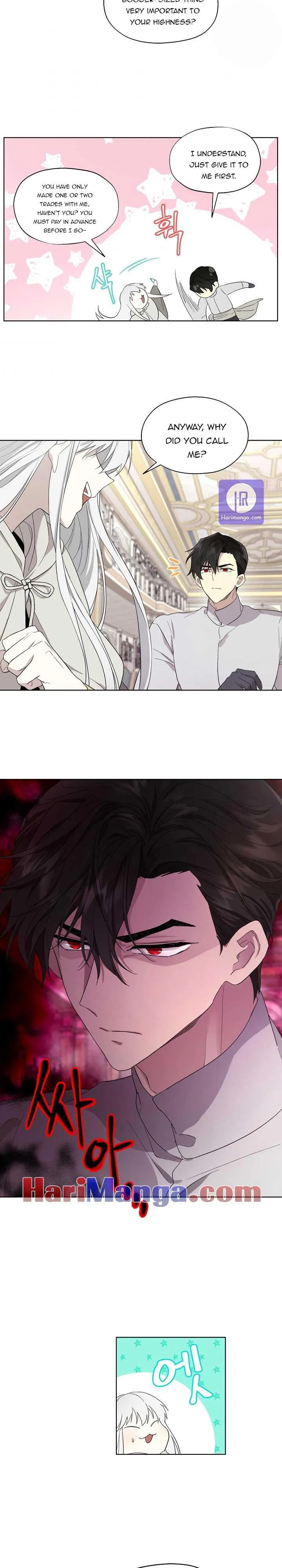 I Married the Male Lead’s Dad chapter 51 page 16