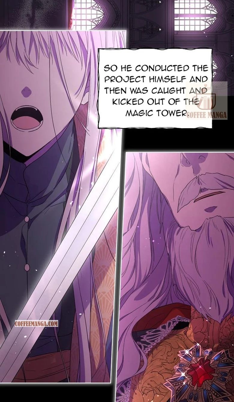 I Married the Male Lead’s Dad chapter 52 page 43