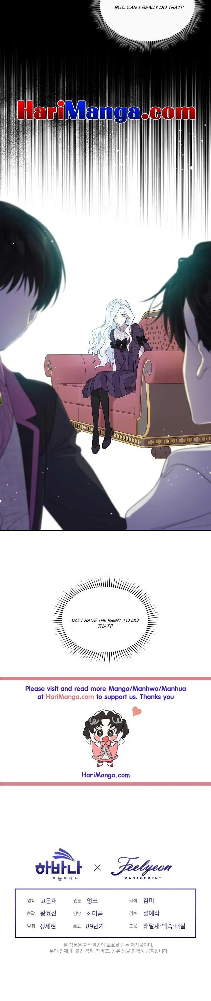 I Married the Male Lead’s Dad chapter 54 page 18