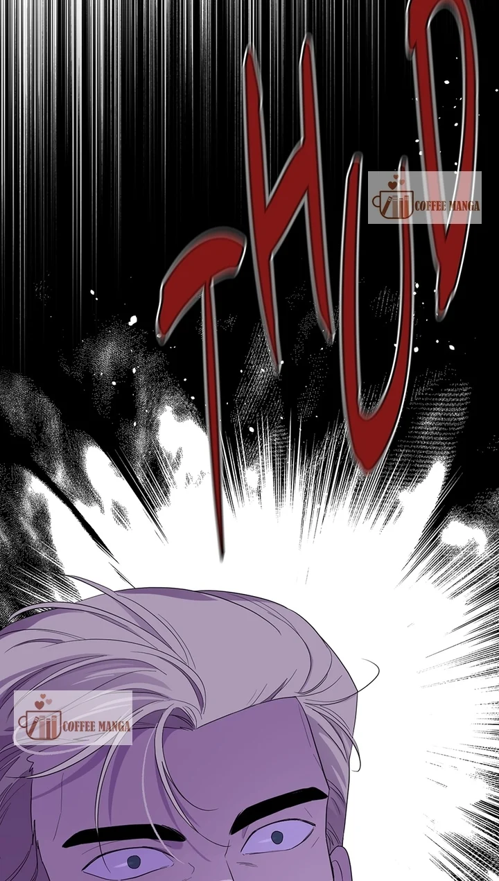 I Married the Male Lead’s Dad chapter 69 page 78