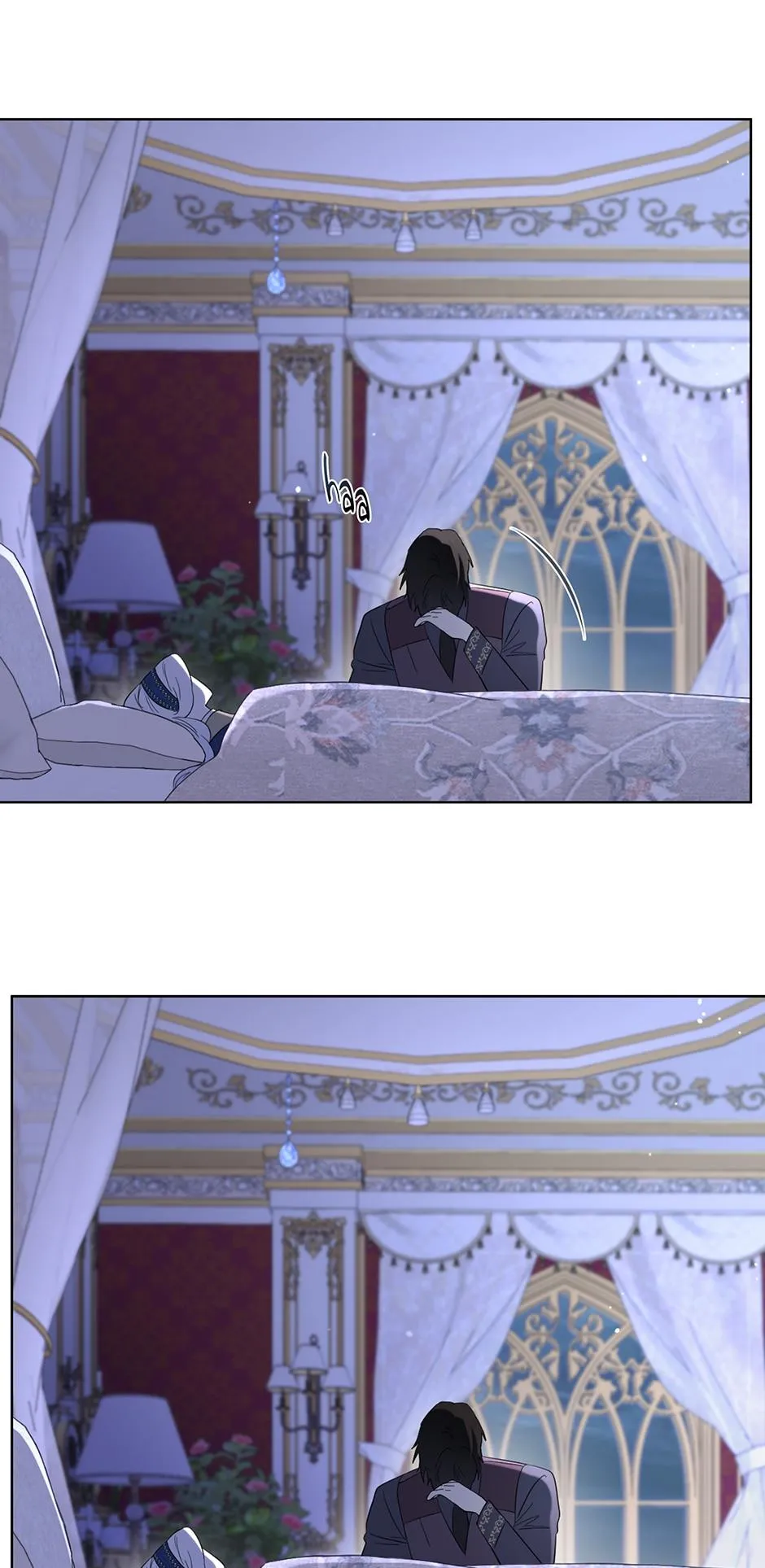 I Married the Male Lead’s Dad chapter 75 page 6