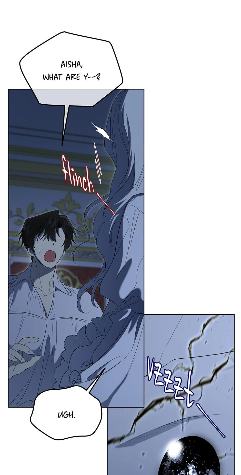 I Married the Male Lead’s Dad chapter 77 page 69