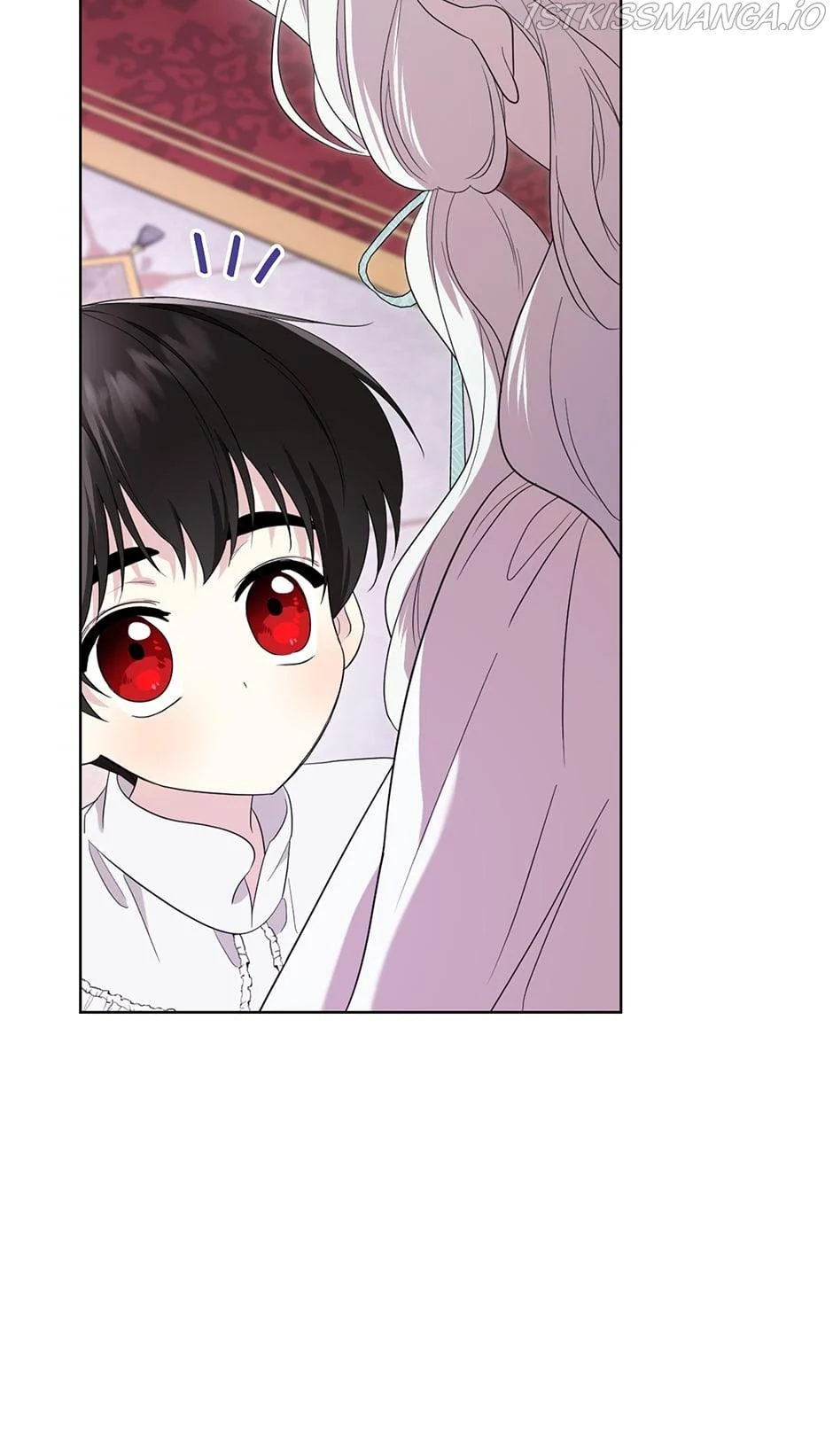 I Married the Male Lead’s Dad chapter 79 page 71