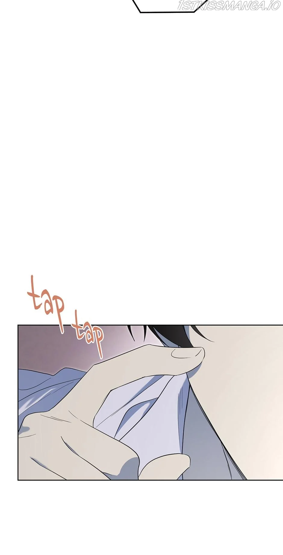 I Married the Male Lead’s Dad chapter 79 page 85