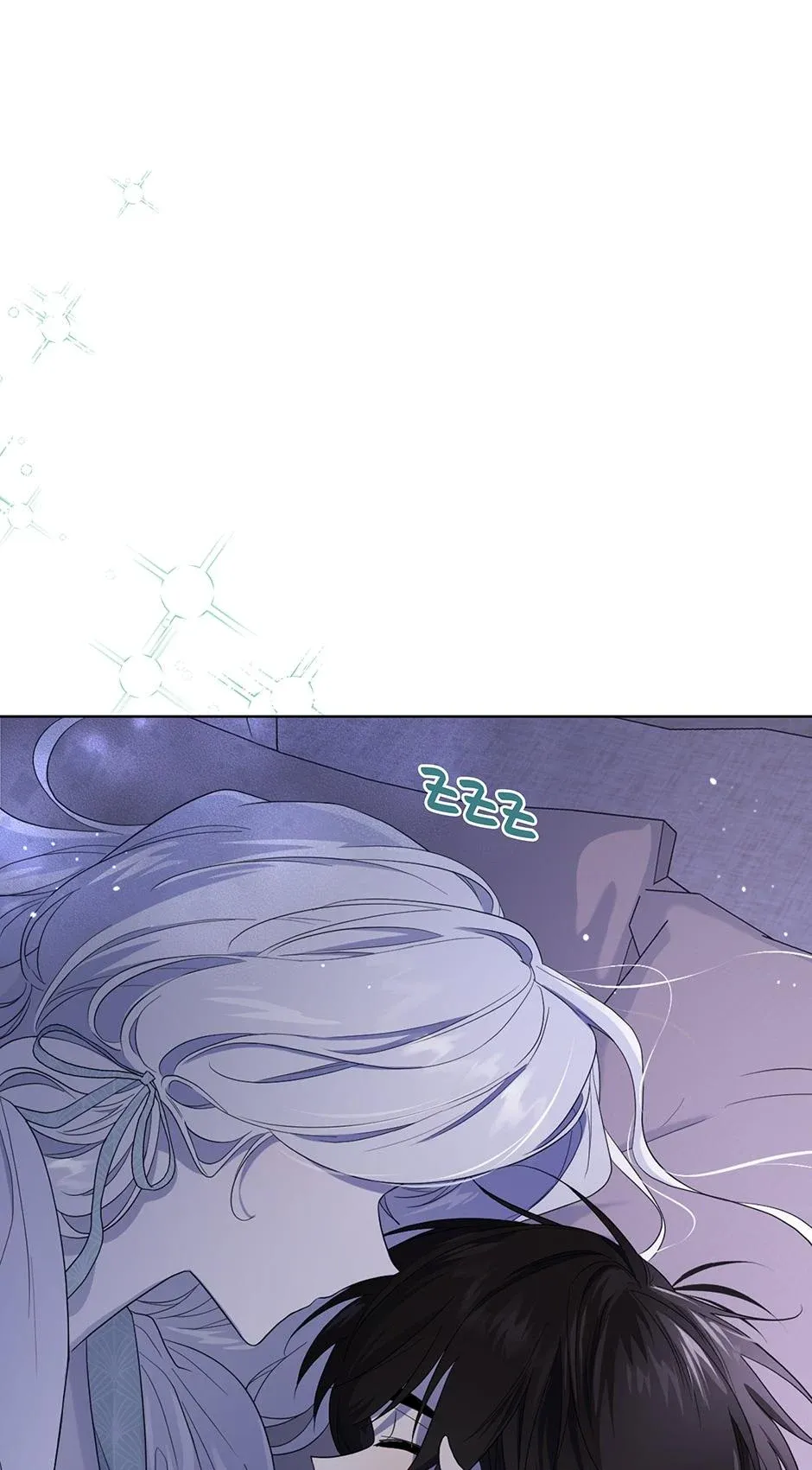 I Married the Male Lead’s Dad chapter 80 page 23