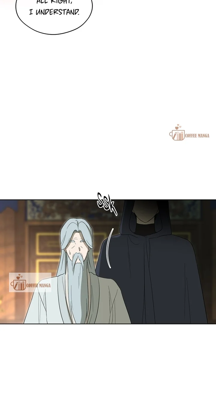 I Married the Male Lead’s Dad chapter 81 page 39