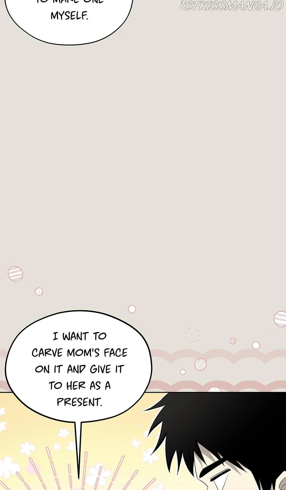I Married the Male Lead’s Dad chapter 84 page 4
