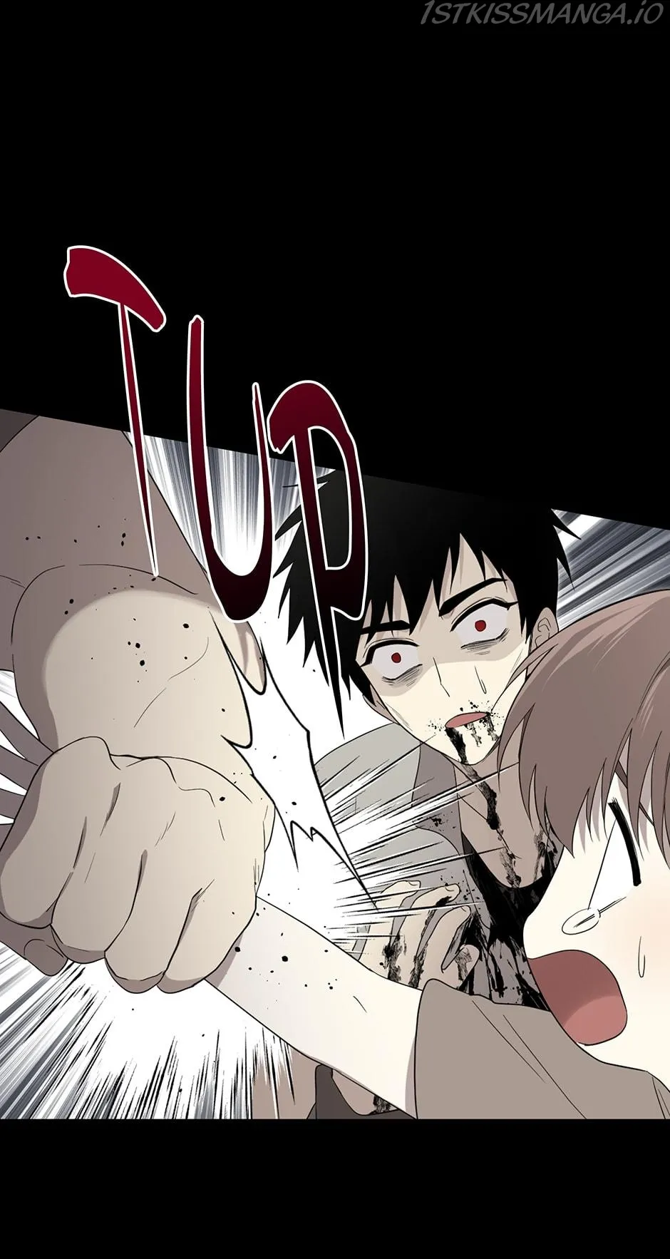 I Married the Male Lead’s Dad chapter 84 page 71