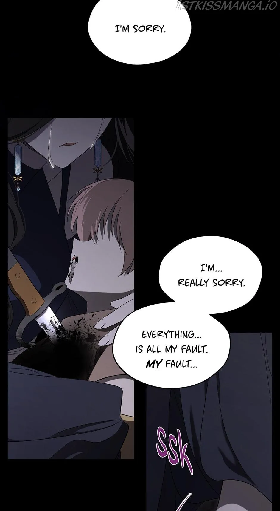I Married the Male Lead’s Dad chapter 85 page 32