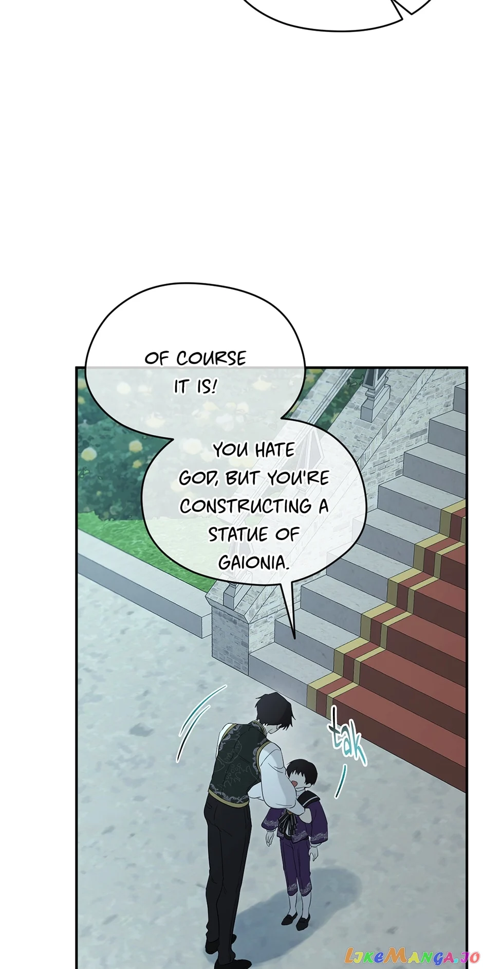 I Married the Male Lead’s Dad chapter 90 page 50