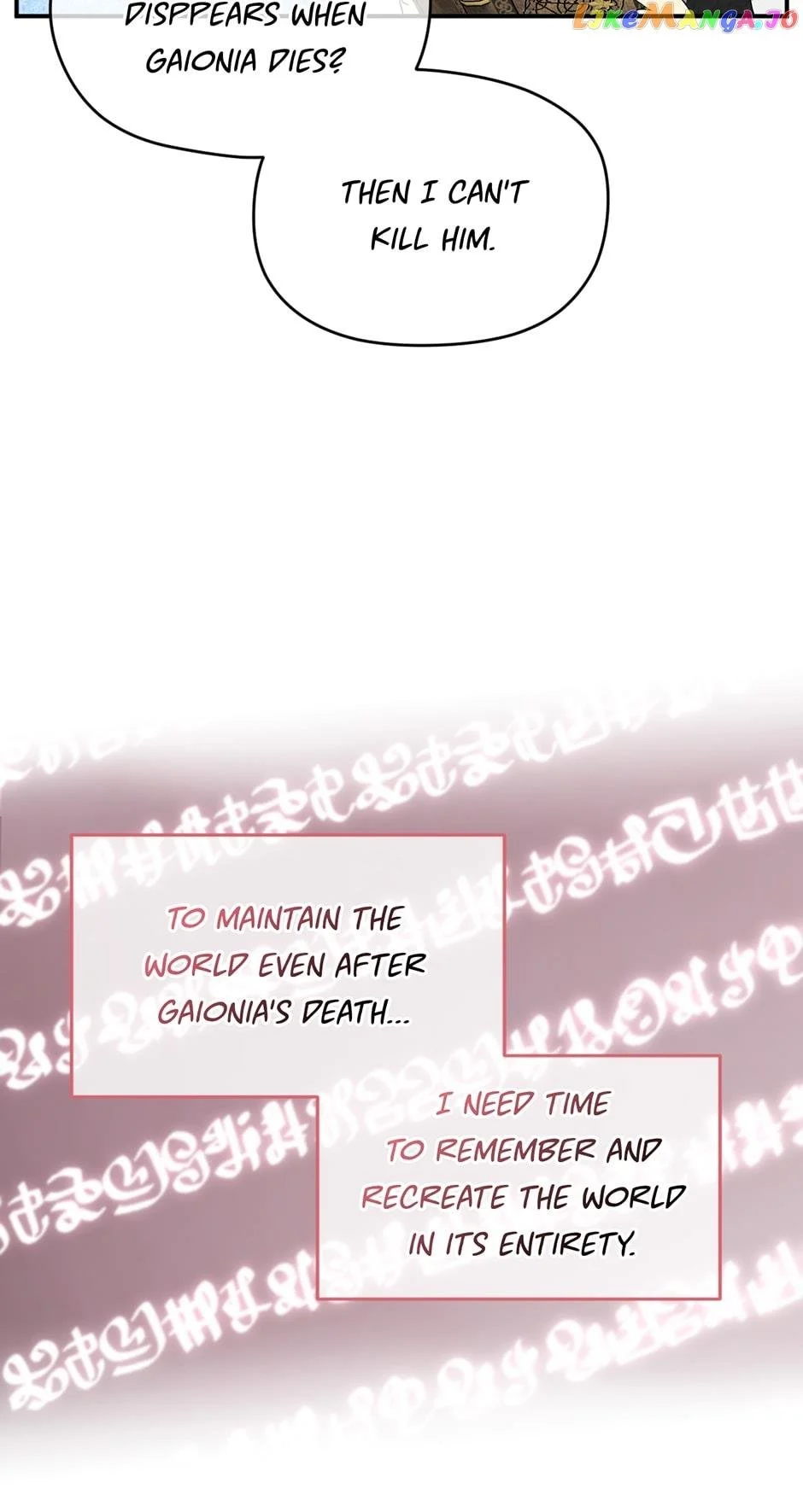 I Married the Male Lead’s Dad chapter 95 page 35