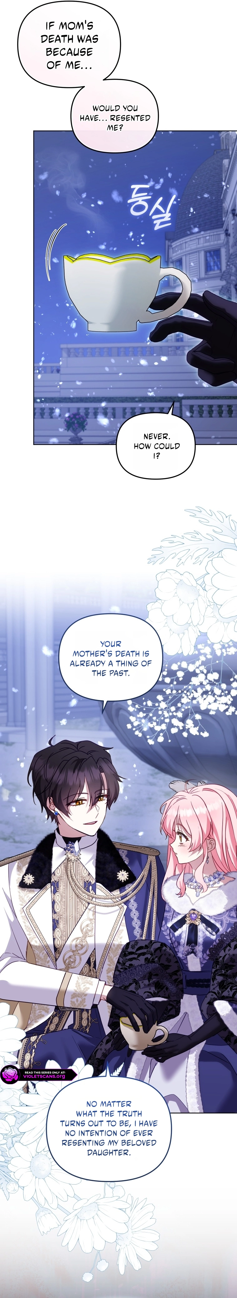 I’m Being Raised by Villains chapter 145 page 14