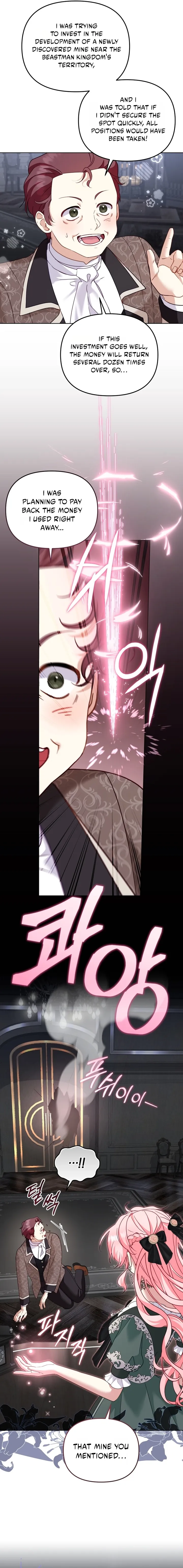 I’m Being Raised by Villains chapter 151 page 8