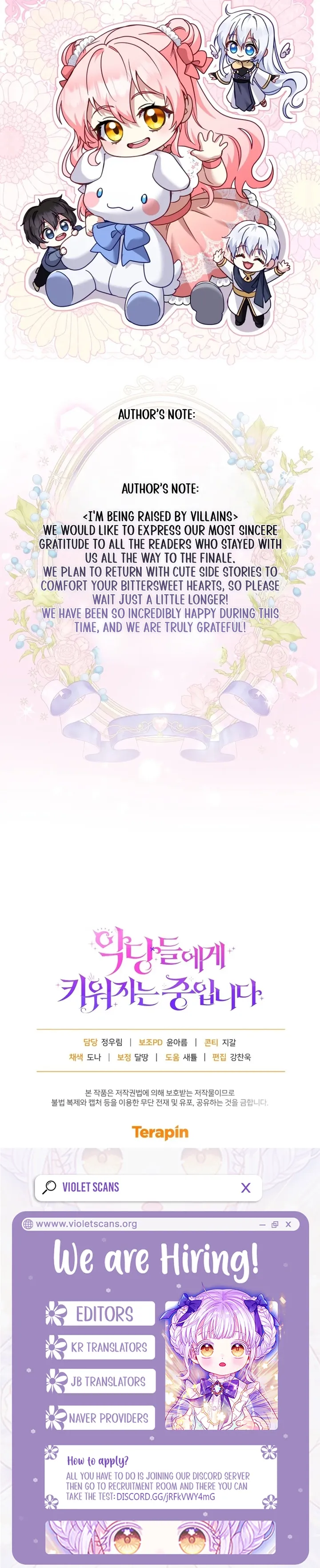 I’m Being Raised by Villains chapter 154 page 19
