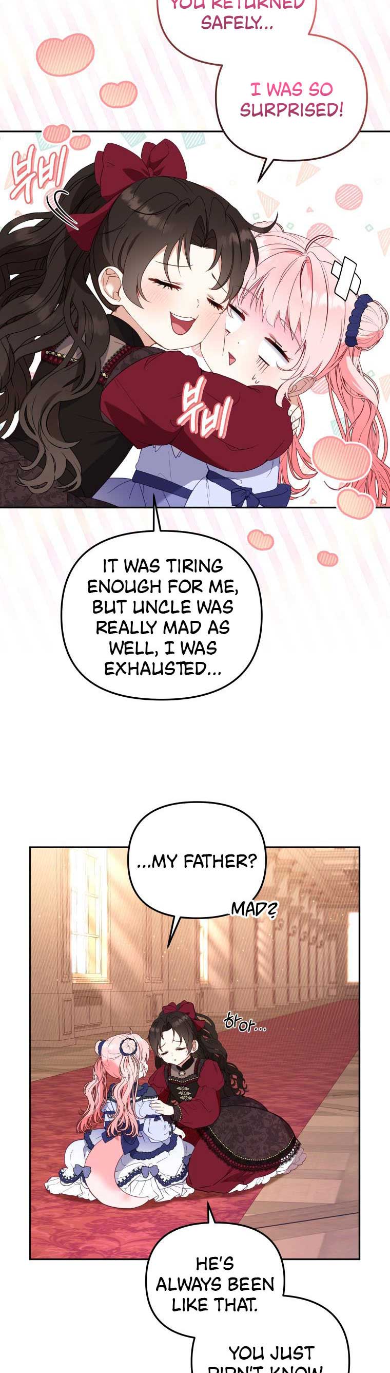 I’m Being Raised by Villains chapter 39 page 13