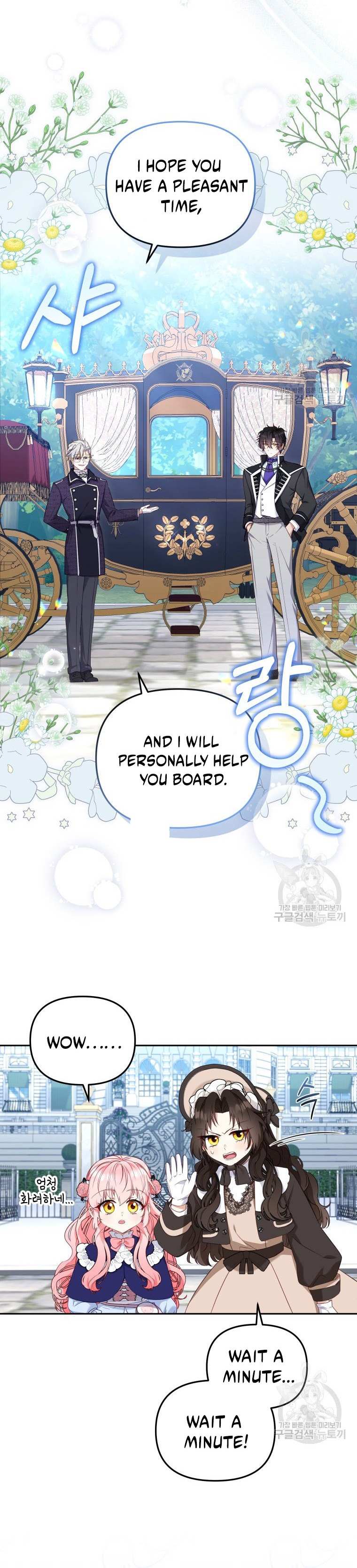 I’m Being Raised by Villains chapter 48 page 8