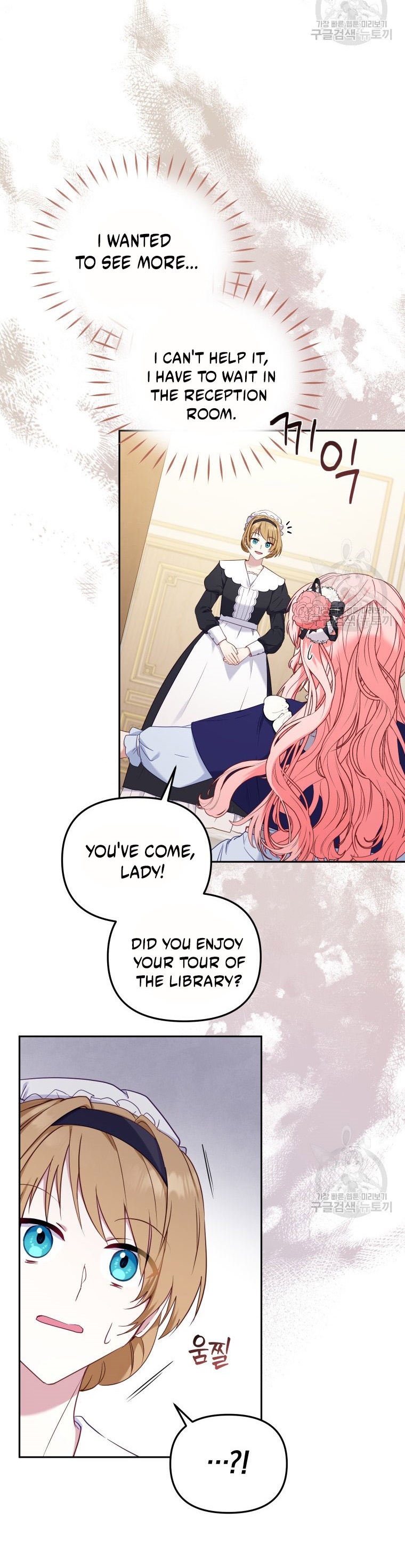 I’m Being Raised by Villains chapter 49 page 2