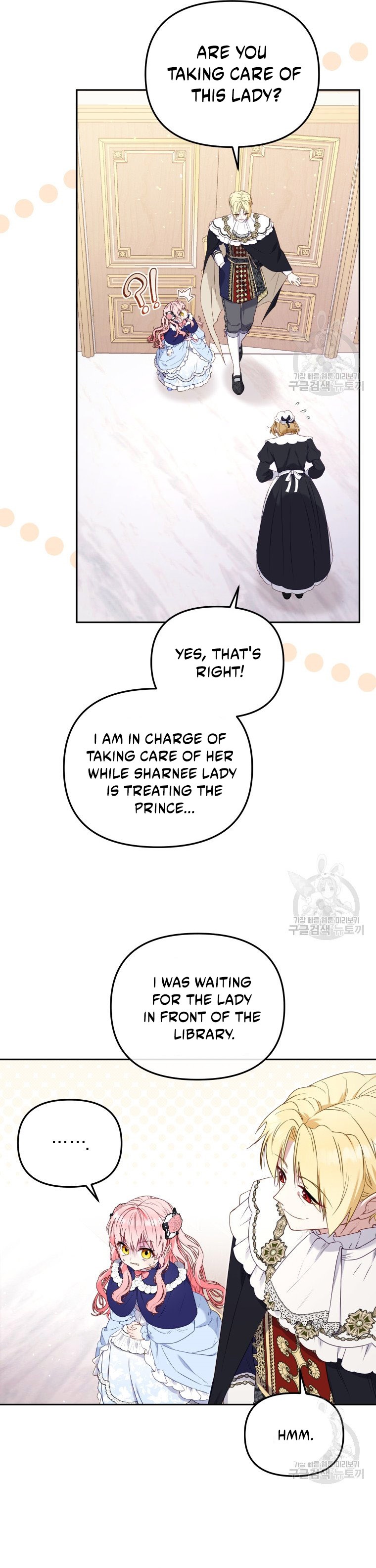 I’m Being Raised by Villains chapter 49 page 4