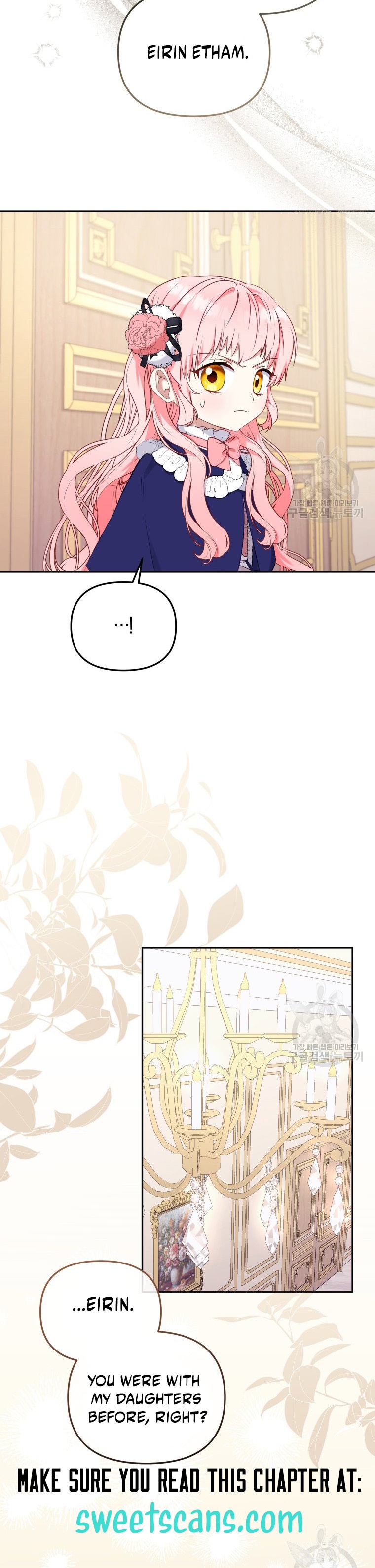 I’m Being Raised by Villains chapter 49 page 6
