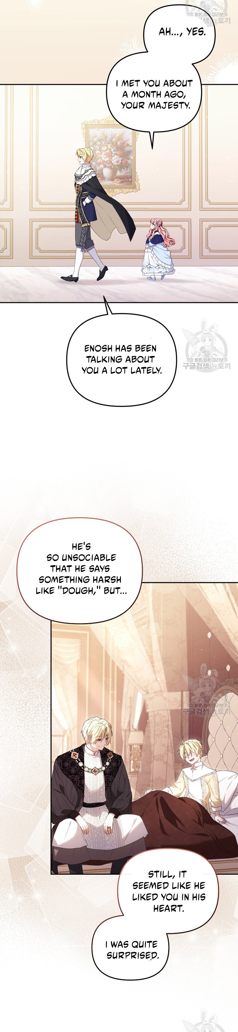 I’m Being Raised by Villains chapter 49 page 7