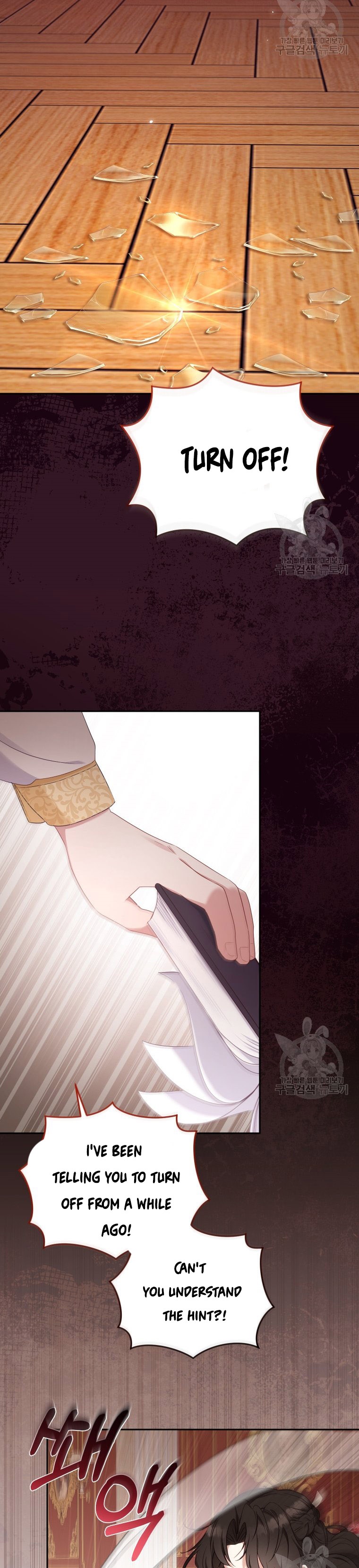 I’m Being Raised by Villains chapter 49 page 10