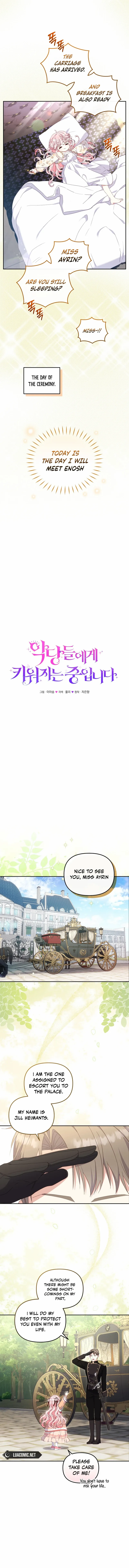 I’m Being Raised by Villains chapter 66 page 5