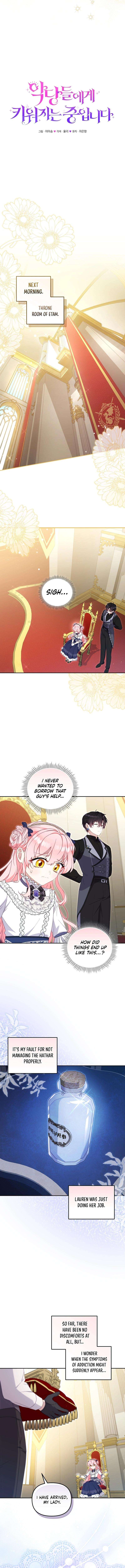 I’m Being Raised by Villains chapter 76 page 7