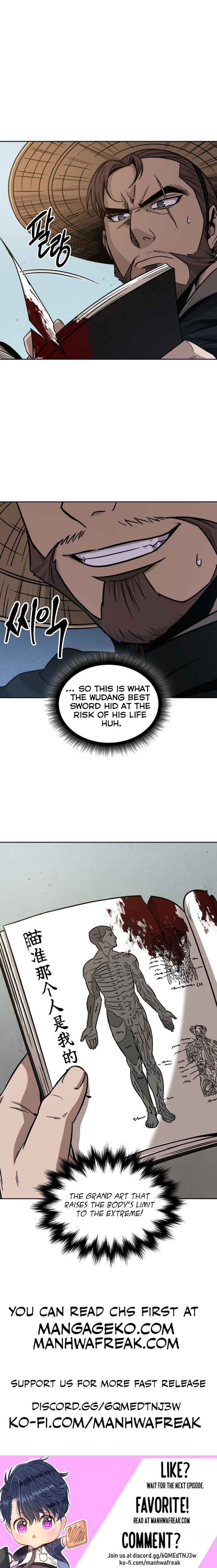 Nano Machine chapter 156 page 22