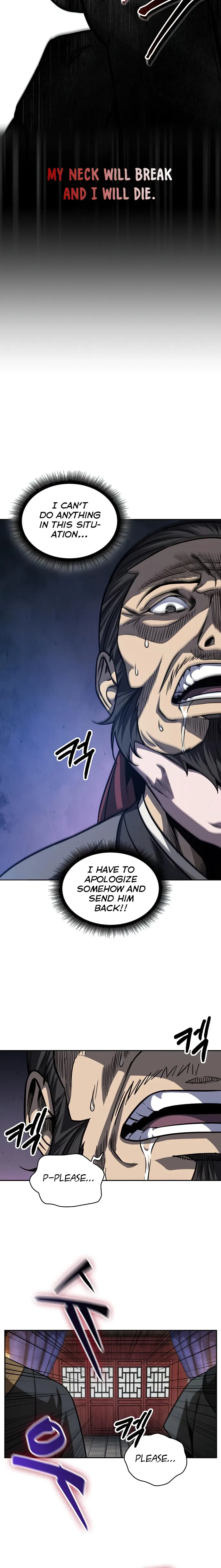Nano Machine chapter 158 page 6