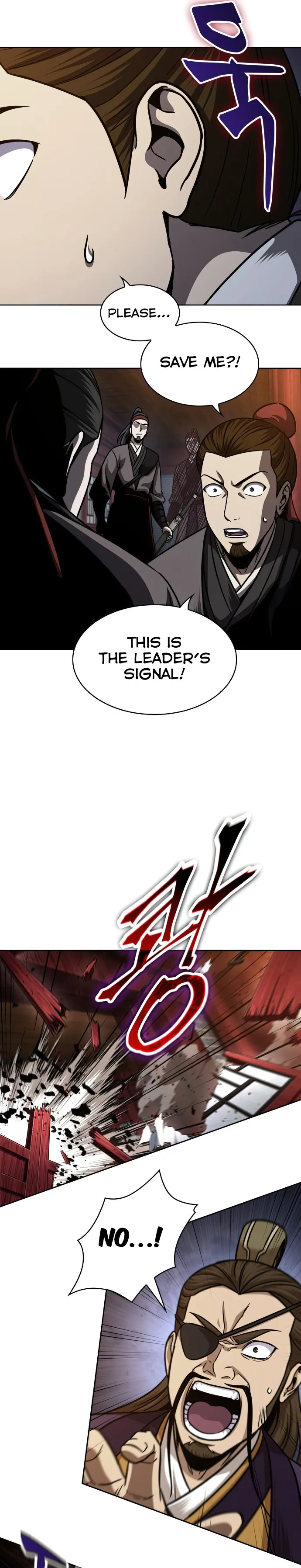 Nano Machine chapter 158 page 7
