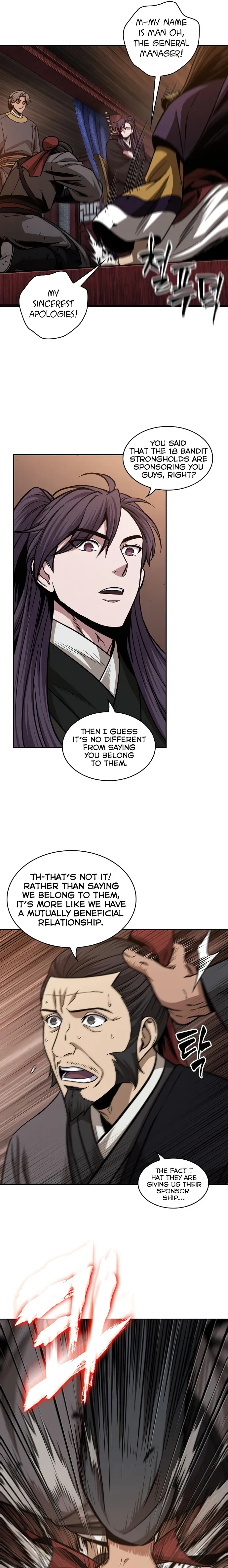 Nano Machine chapter 158 page 21