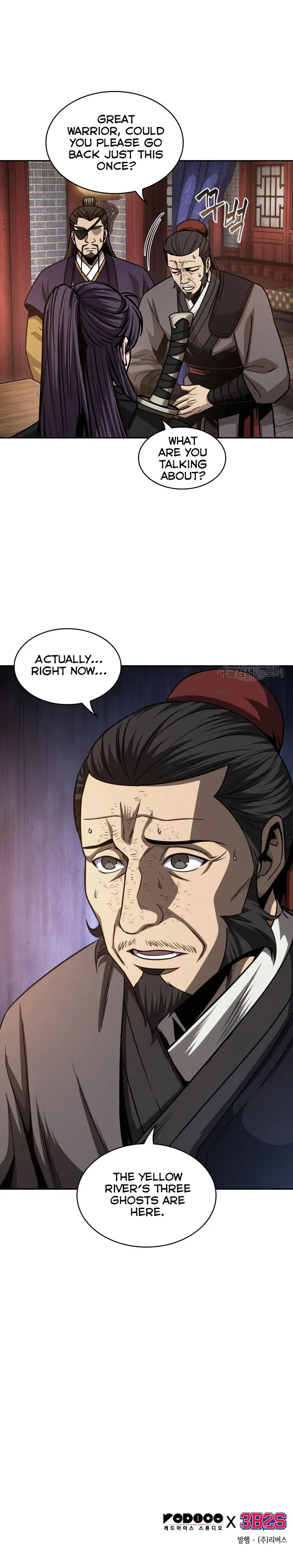 Nano Machine chapter 158 page 24