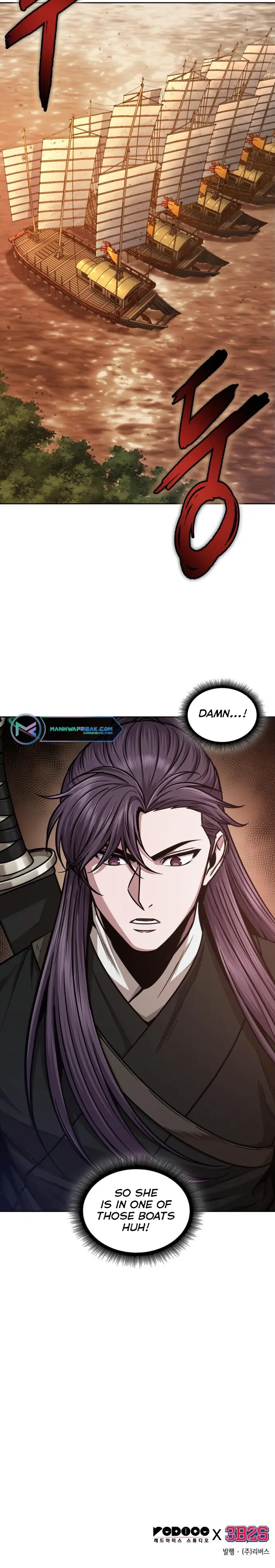 Nano Machine chapter 160 page 24