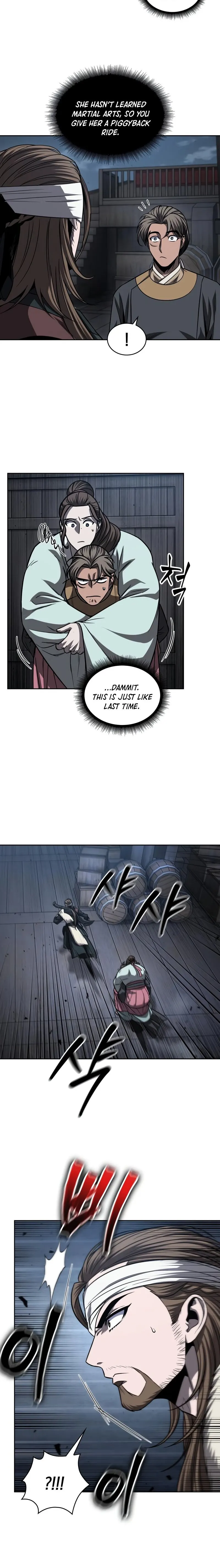 Nano Machine chapter 161 page 8