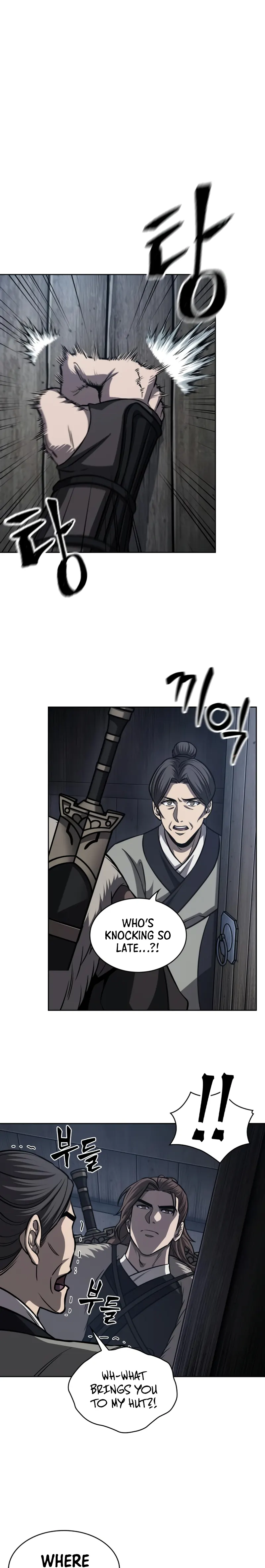 Nano Machine chapter 166 page 1