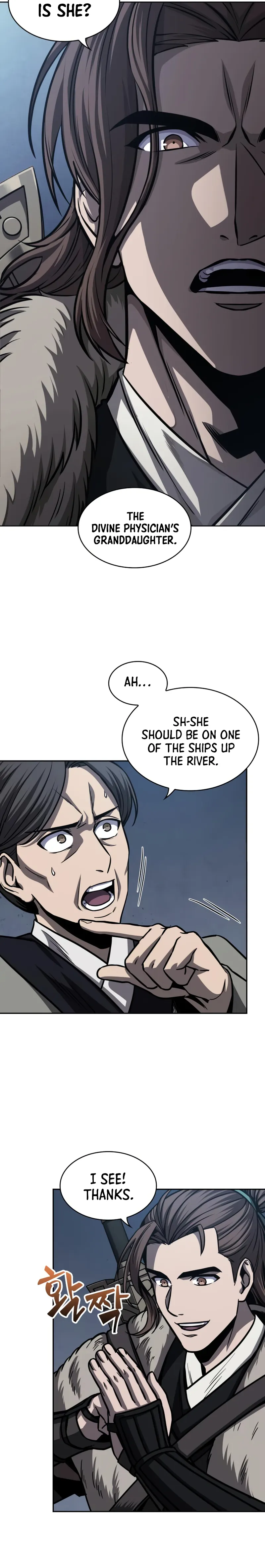 Nano Machine chapter 166 page 2
