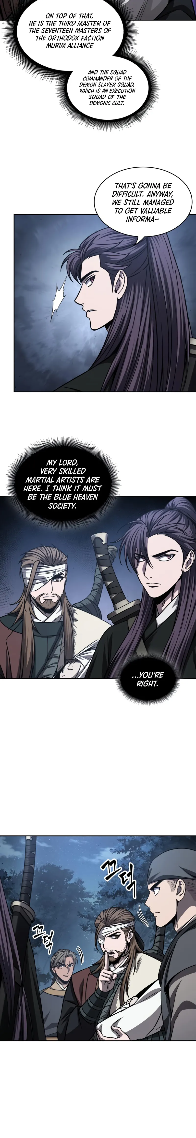 Nano Machine chapter 166 page 12