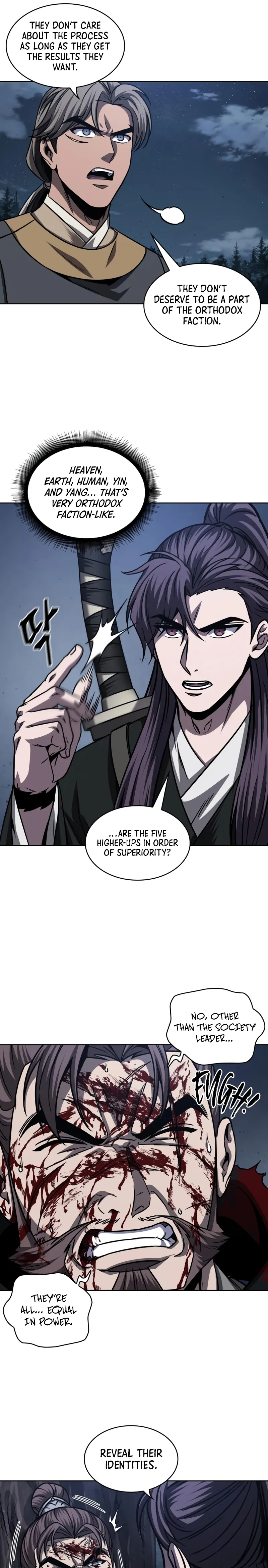 Nano Machine chapter 166 page 7