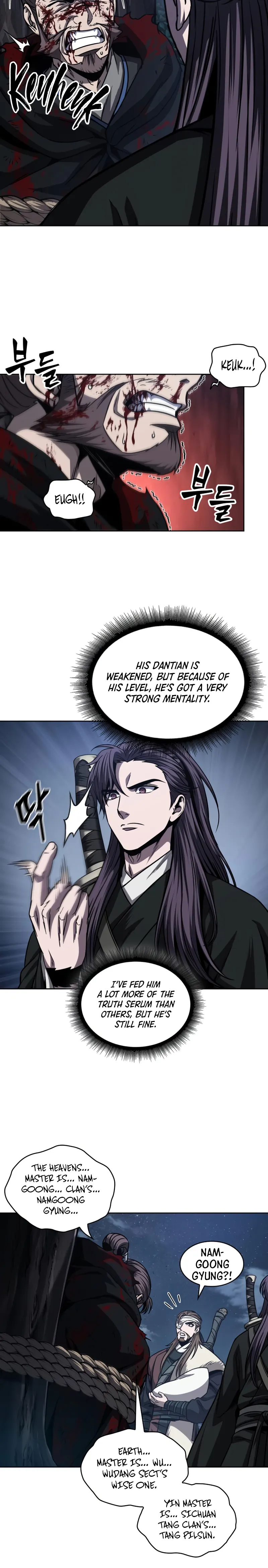 Nano Machine chapter 166 page 8