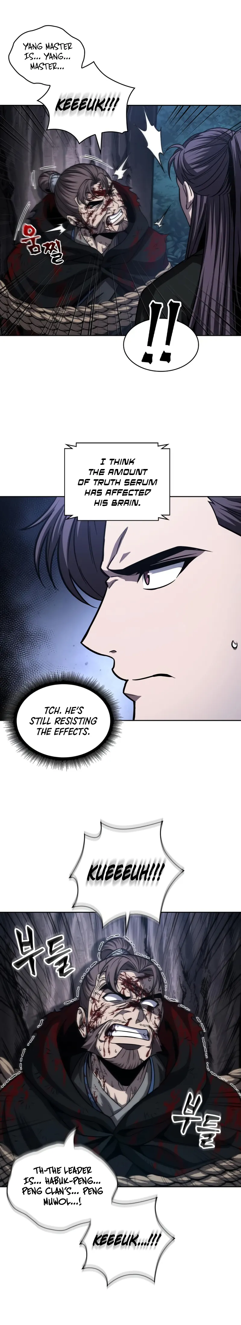 Nano Machine chapter 166 page 9