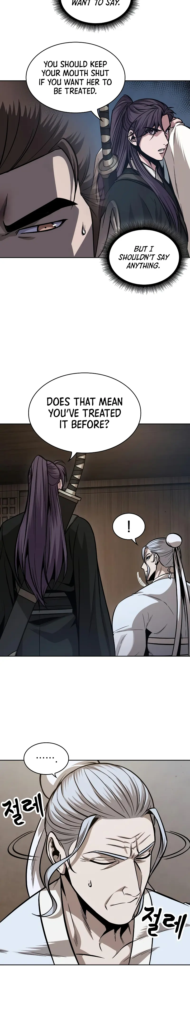 Nano Machine chapter 170 page 21