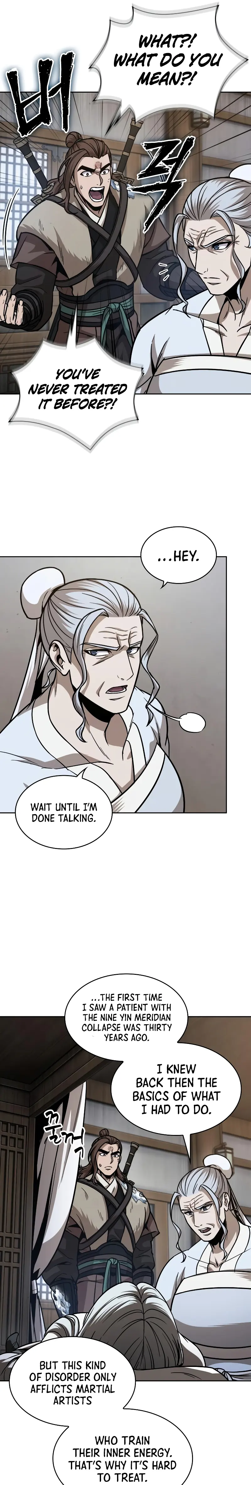 Nano Machine chapter 170 page 22