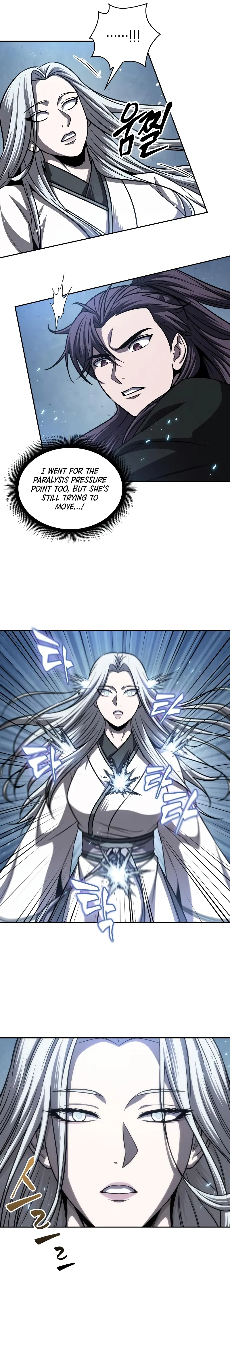 Nano Machine chapter 170 page 4