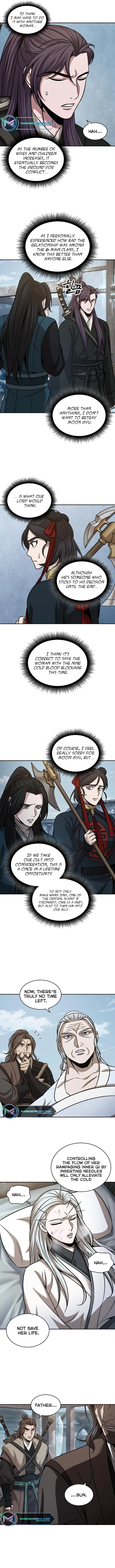 Nano Machine chapter 173 page 3