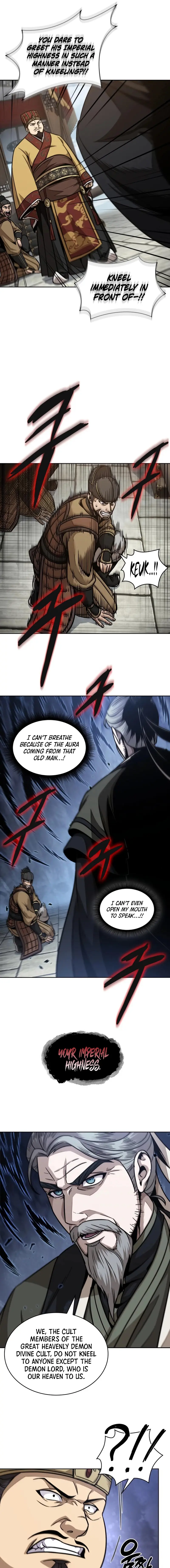 Nano Machine chapter 181 page 7