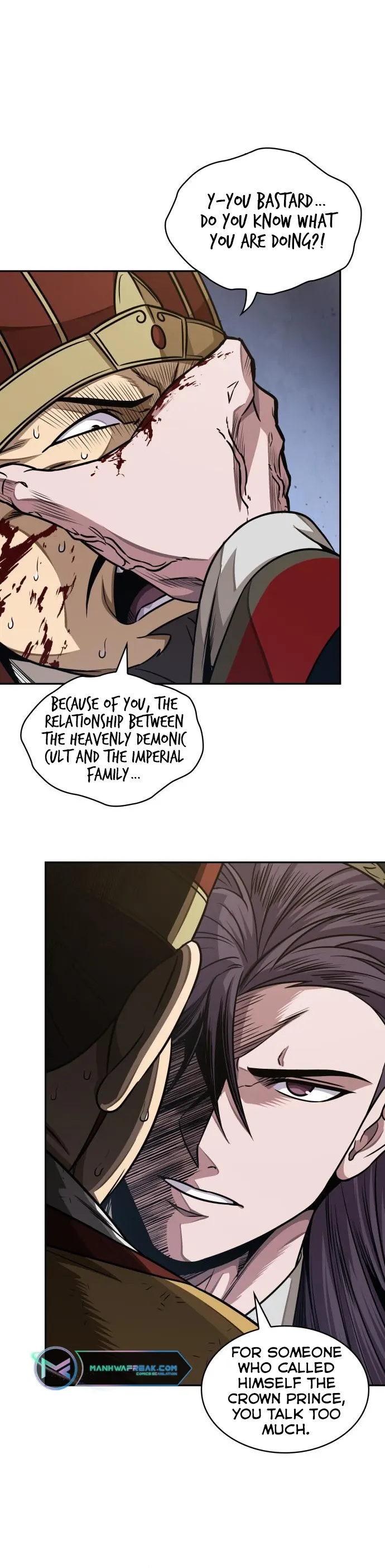 Nano Machine chapter 182 page 6